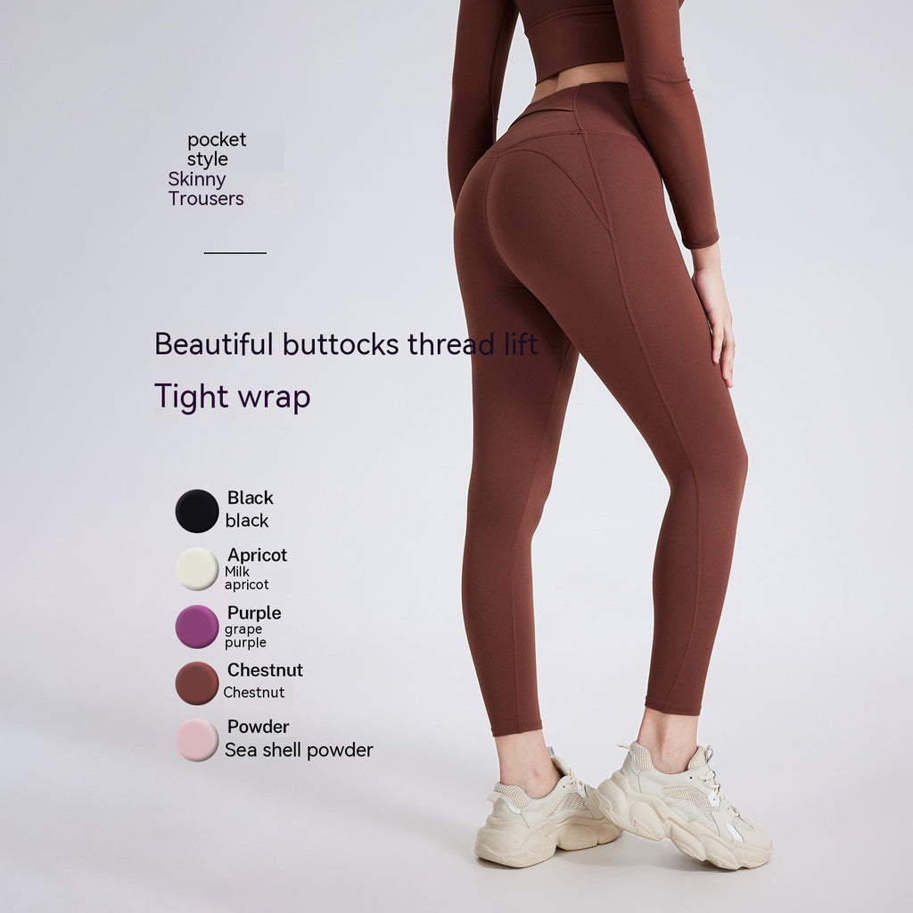 High Waist Nude Feel Yoga Pants for Women